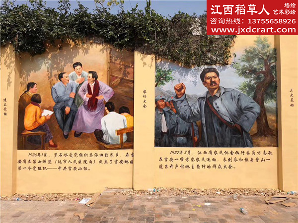 吉安吉州窑彩绘